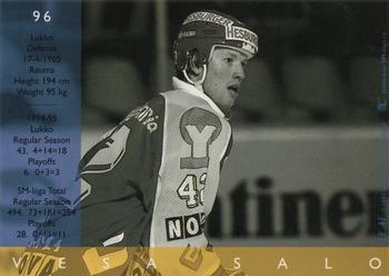 1995-96 Leaf Sisu SM-Liiga (Finnish) #96 Vesa Salo Back