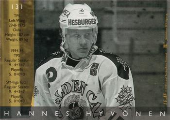 1995-96 Leaf Sisu SM-Liiga (Finnish) #131 Hannes Hyvönen Back