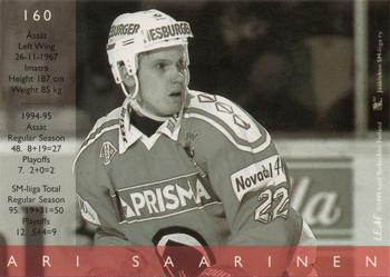 1995-96 Leaf Sisu SM-Liiga (Finnish) #160 Ari Saarinen Back