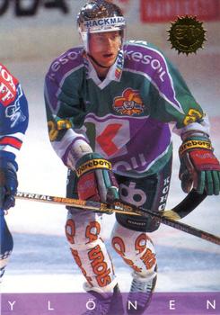 1995-96 Leaf Sisu SM-Liiga (Finnish) #254 Juha Ylönen Front