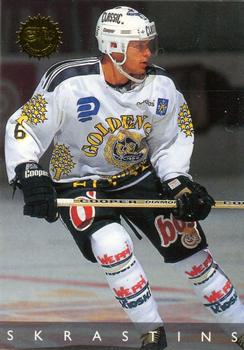 1995-96 Leaf Sisu SM-Liiga (Finnish) #326 Karlis Skrastins Front