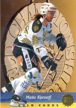 1995-96 Leaf Sisu SM-Liiga (Finnish) - Gold #7 Marko Kiprusoff Front
