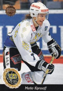 1994-95 Leaf Sisu SM-Liiga (Finnish) #7 Marko Kiprusoff Front