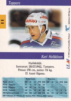 1994-95 Leaf Sisu SM-Liiga (Finnish) #11 Kari Heikkinen Back