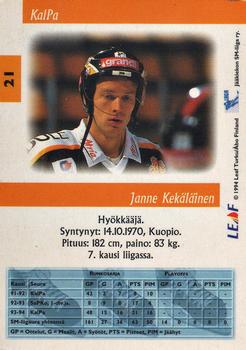 1994-95 Leaf Sisu SM-Liiga (Finnish) #21 Janne Kekäläinen Back