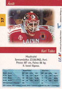 1994-95 Leaf Sisu SM-Liiga (Finnish) #27 Kari Takko Back