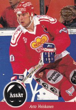 1994-95 Leaf Sisu SM-Liiga (Finnish) #30 Arto Heiskanen Front