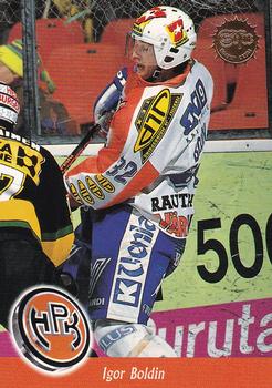 1994-95 Leaf Sisu SM-Liiga (Finnish) #32 Igor Boldin Front