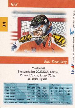 1994-95 Leaf Sisu SM-Liiga (Finnish) #34 Kari Rosenberg Back