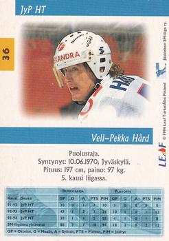 1994-95 Leaf Sisu SM-Liiga (Finnish) #36 Veli-Pekka Hård Back