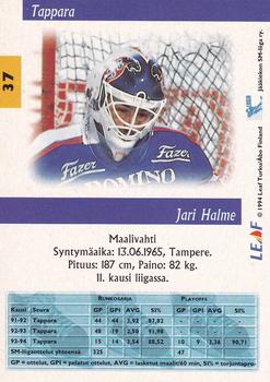 1994-95 Leaf Sisu SM-Liiga (Finnish) #37 Jari Halme Back
