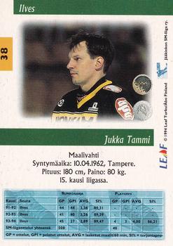 1994-95 Leaf Sisu SM-Liiga (Finnish) #38 Jukka Tammi Back