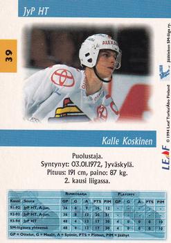 1994-95 Leaf Sisu SM-Liiga (Finnish) #39 Kalle Koskinen Back