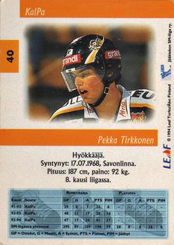 1994-95 Leaf Sisu SM-Liiga (Finnish) #40 Pekka Tirkkonen Back