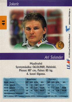 1994-95 Leaf Sisu SM-Liiga (Finnish) #41 Ari Sulander Back