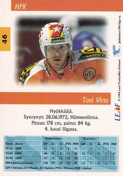 1994-95 Leaf Sisu SM-Liiga (Finnish) #46 Tony Virta Back