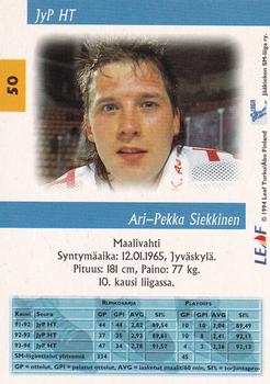 1994-95 Leaf Sisu SM-Liiga (Finnish) #50 Ari-Pekka Siekkinen Back