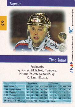 1994-95 Leaf Sisu SM-Liiga (Finnish) #59 Timo Jutila Back