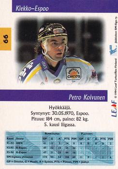 1994-95 Leaf Sisu SM-Liiga (Finnish) #66 Petro Koivunen Back