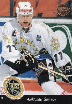 1994-95 Leaf Sisu SM-Liiga (Finnish) #77 Aleksander Smirnov Front