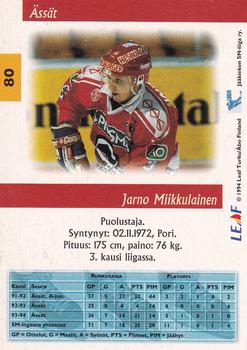 1994-95 Leaf Sisu SM-Liiga (Finnish) #80 Jarno Miikkulainen Back