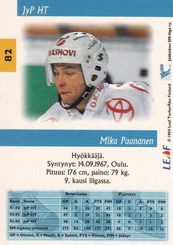 1994-95 Leaf Sisu SM-Liiga (Finnish) #82 Mika Paananen Back