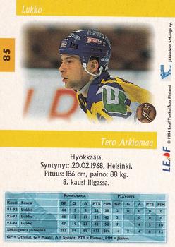 1994-95 Leaf Sisu SM-Liiga (Finnish) #85 Tero Arkiomaa Back