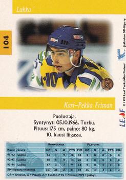 1994-95 Leaf Sisu SM-Liiga (Finnish) #104 Kari-Pekka Friman Back