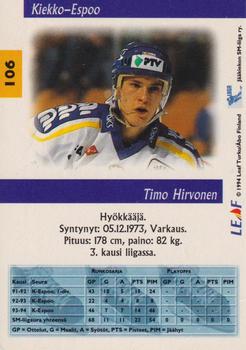 1994-95 Leaf Sisu SM-Liiga (Finnish) #106 Timo Hirvonen Back