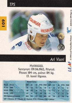 1994-95 Leaf Sisu SM-Liiga (Finnish) #109 Ari Vuori Back