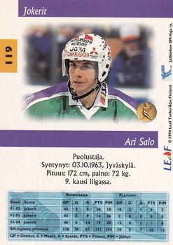 1994-95 Leaf Sisu SM-Liiga (Finnish) #119 Ari Salo Back