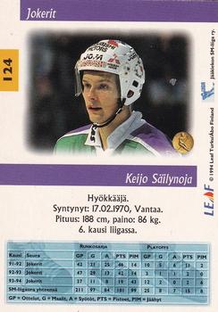 1994-95 Leaf Sisu SM-Liiga (Finnish) #124 Keijo Säilynoja Back