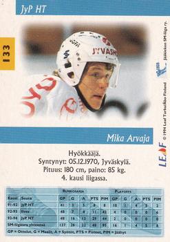 1994-95 Leaf Sisu SM-Liiga (Finnish) #133 Mika Arvaja Back