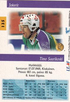 1994-95 Leaf Sisu SM-Liiga (Finnish) #135 Timo Saarikoski Back