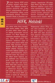 1994-95 Leaf Sisu SM-Liiga (Finnish) #138 HIFK, Helsinki Back