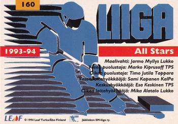 1994-95 Leaf Sisu SM-Liiga (Finnish) #160 Jarmo Myllys Back