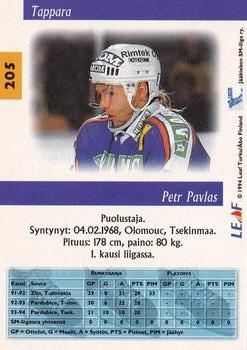 1994-95 Leaf Sisu SM-Liiga (Finnish) #205 Petr Pavlas Back