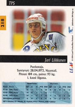 1994-95 Leaf Sisu SM-Liiga (Finnish) #218 Jari Liikanen Back