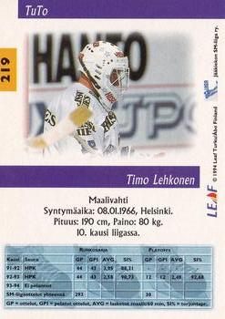 1994-95 Leaf Sisu SM-Liiga (Finnish) #219 Timo Lehkonen Back