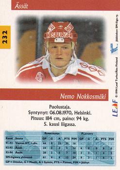 1994-95 Leaf Sisu SM-Liiga (Finnish) #232 Nemo Nokkosmäki Back