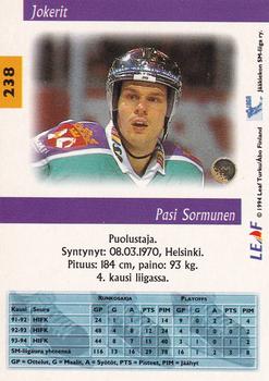 1994-95 Leaf Sisu SM-Liiga (Finnish) #238 Pasi Sormunen Back