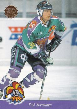 1994-95 Leaf Sisu SM-Liiga (Finnish) #238 Pasi Sormunen Front