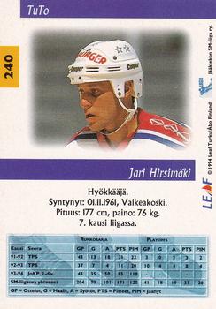 1994-95 Leaf Sisu SM-Liiga (Finnish) #240 Jari Hirsimäki Back