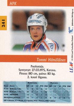 1994-95 Leaf Sisu SM-Liiga (Finnish) #241 Tommi Hämäläinen Back
