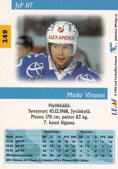 1994-95 Leaf Sisu SM-Liiga (Finnish) #249 Marko Virtanen Back