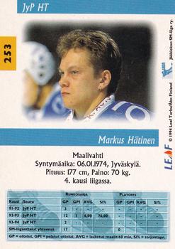 1994-95 Leaf Sisu SM-Liiga (Finnish) #253 Markus Hätinen Back