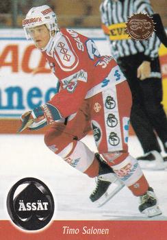 1994-95 Leaf Sisu SM-Liiga (Finnish) #255 Timo Salonen Front