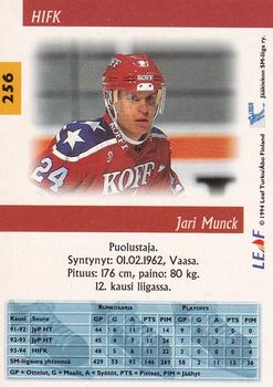 1994-95 Leaf Sisu SM-Liiga (Finnish) #256 Jari Munck Back