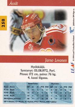 1994-95 Leaf Sisu SM-Liiga (Finnish) #258 Jarno Levonen Back