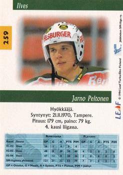 1994-95 Leaf Sisu SM-Liiga (Finnish) #259 Jarno Peltonen Back